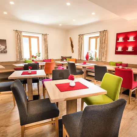 酒店 Bayern - Adults Only - Mit Zugspitzblick - Eibsee-naehe - Wellnessbereich - Naturpool Im Sommer 4*